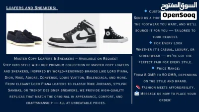 Master copy Branded Products. 4