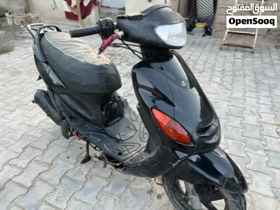 Yamaha Axes 2