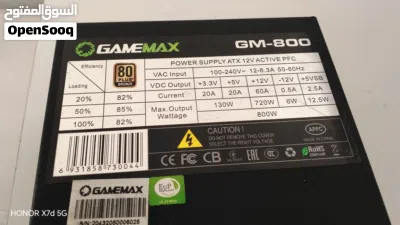بور سبلاي 800w (السعر قابل) فيه عطل غير معروف 3
