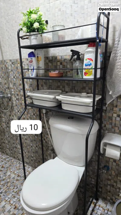 مستلزمات منزلية 3