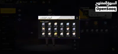 حساب فري فاير قديم للبيع ب150 3