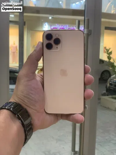 ايفون 11برو مش مقضوض 2