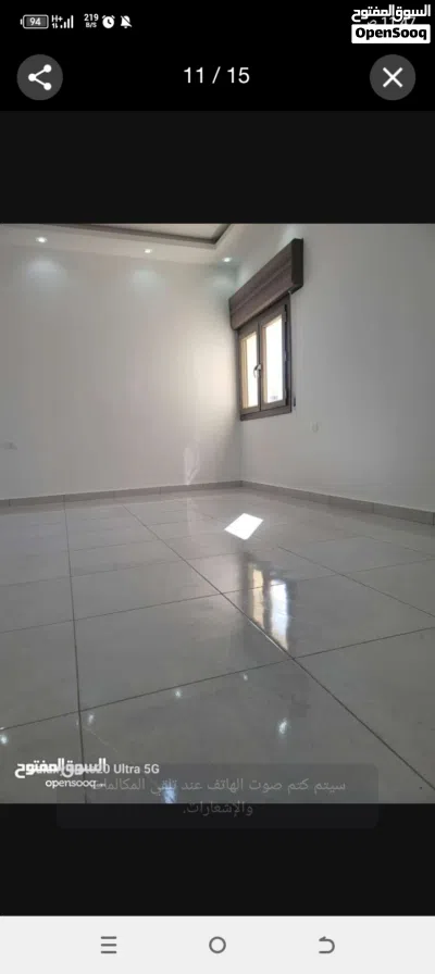 شقة حديث. ف فشلوم الرئسي دور اول 2