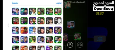 undefined 3