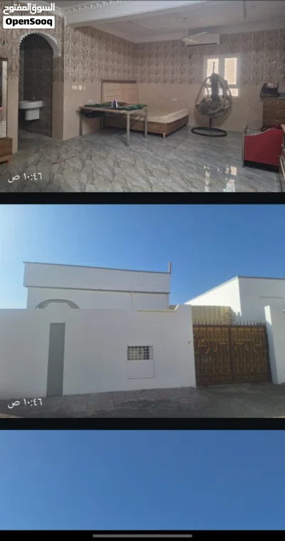 منزل للبيع ابراء 3