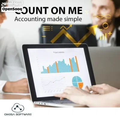 Omega POS Software برنامج نقاط البيع ل المطاعم المحلات التجارية الصالون و الشركات 4