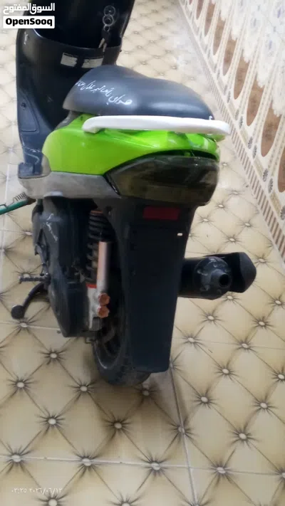 ياماها XMAX 4