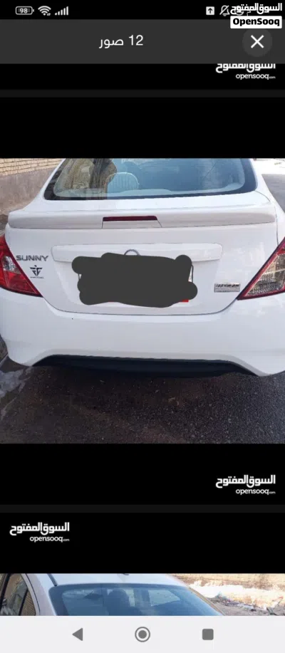 نيسان صني S 2