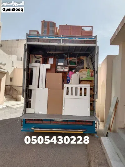 نقل عفش بالمدينة المنورة 4