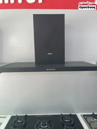 طباخ سنفر مع ساحبه سنفر 2