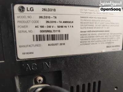 شاشة LG تلفاز 2