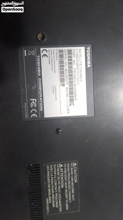 undefined 2