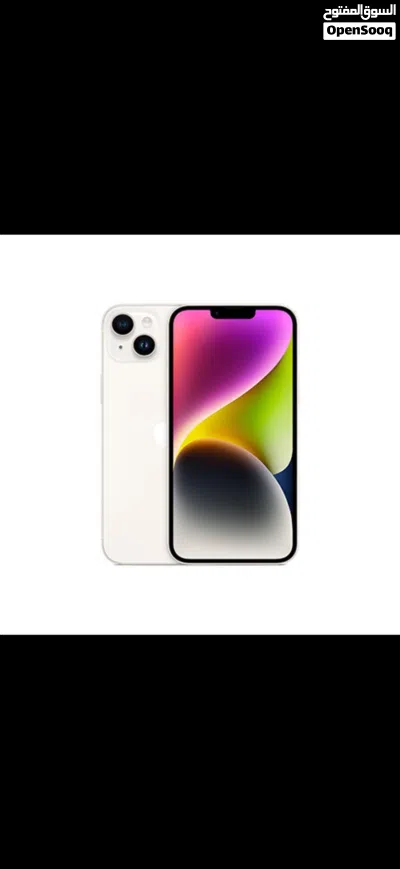 ايفون 14 بلس 2