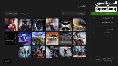 اكسبوكس ون اس تيرا مع قرص فيفا 2018 4