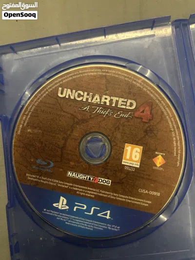 undefined 2