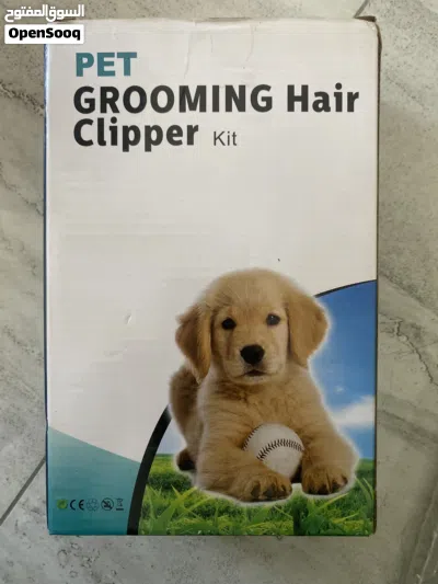 Pet grooming hair clipper kit, BD5 2