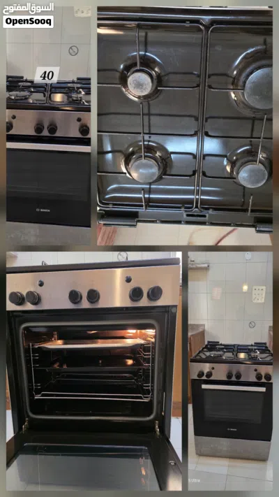 طباخة 40 ro 3