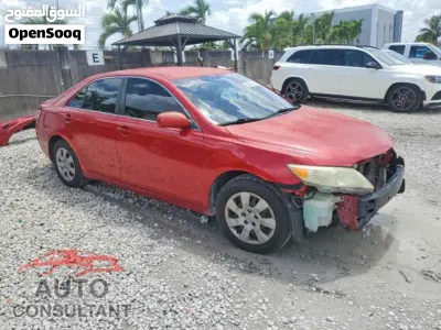 Toyota Camry LE 2