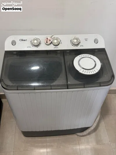 غسالة ملابس 2