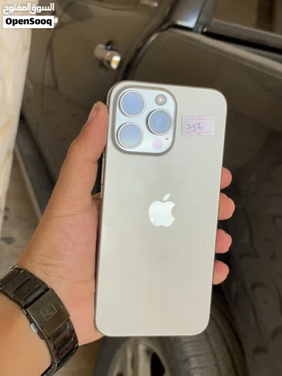 3 طروف 15 برو ماكس eSIM 2