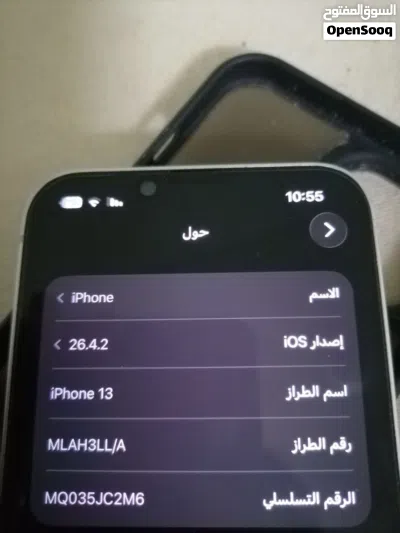 شوف الوصف مهم جدااا 4