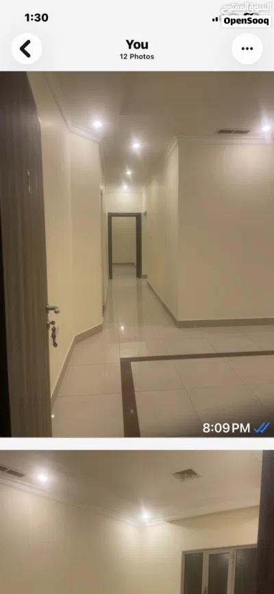 شقه للإيجار 2