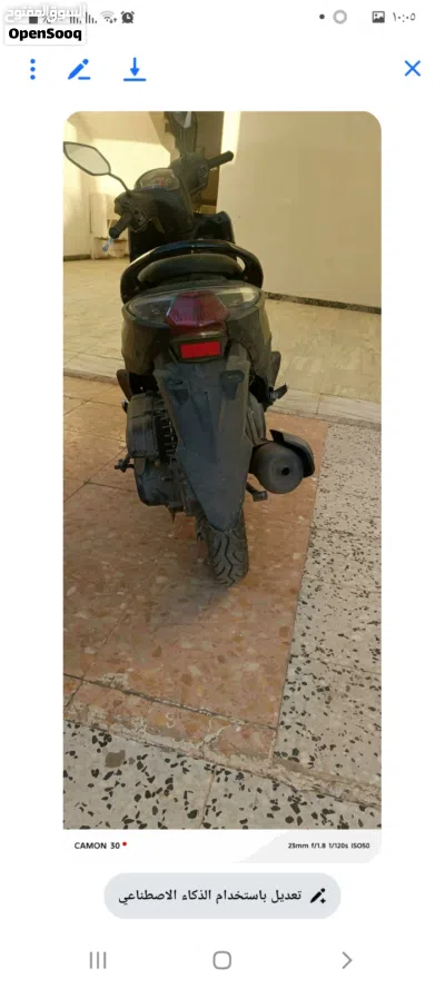 ياماها TT-R230 3