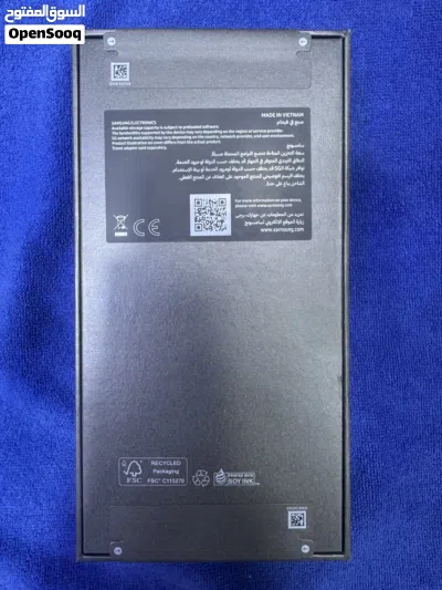 سامسونج s25 ultra 3