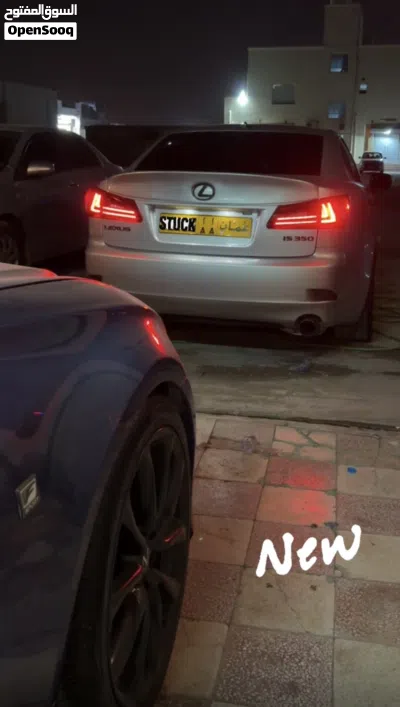 Lexus IS IS 250 4