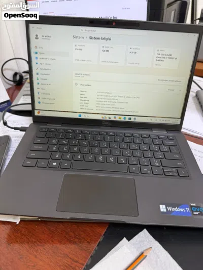 Dell Latitude 7320 2