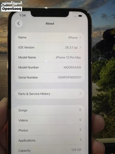iPhone 12 Pro MAX Gold ذهبي -Clean screen changed copy / نظيف جدا م 3