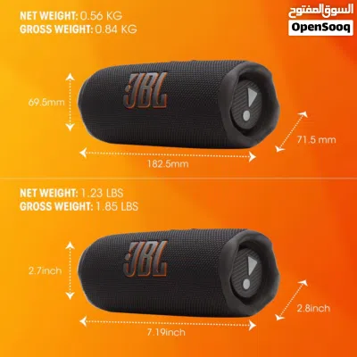 JBL Flip 7 Portable Waterproof and Drop-Proof Speaker -NEW -MEGAByte 3
