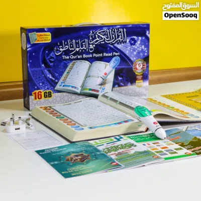 قلم قاري حجمين موضح بالصور 2