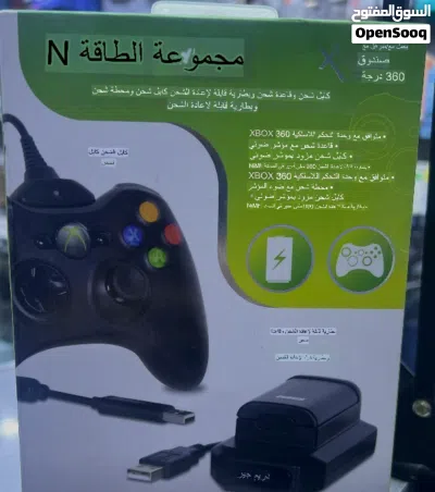 undefined 3