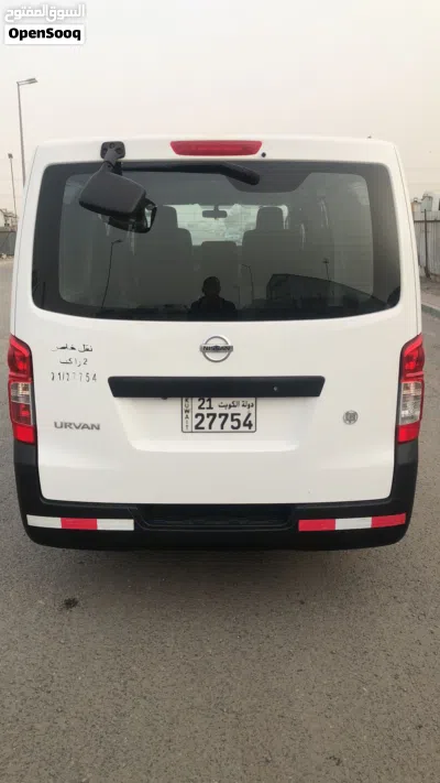 نيسان اورفان 2022 4