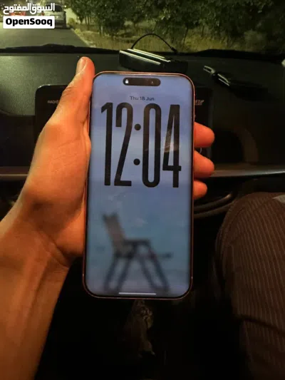 iphone 17pro max 256GB esim شريحة الكترونية برتقالي 3