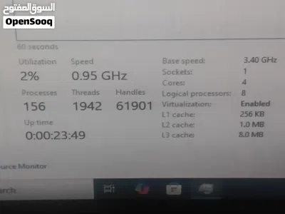 كمبيوتر جيمنج لا يخدعك شكله مع الشاشه بمعالح i7 و كرت GTX1050TI ووندوز 11 برو 3