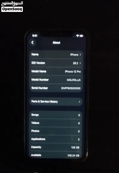 IPhone 12 Pro 3