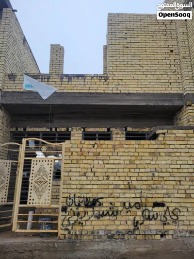 بيت 70 متر 3