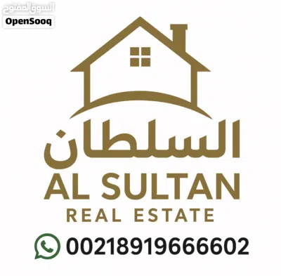 شقة مكتبية إيجار حي الأندلس بالأثاث 3