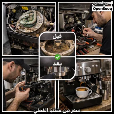 undefined 2
