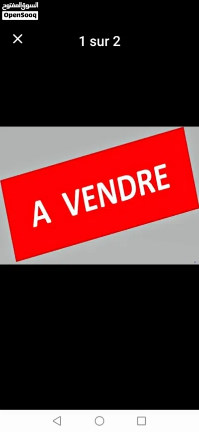 للبيع للمستثمرين في مشاريع مربحة 2