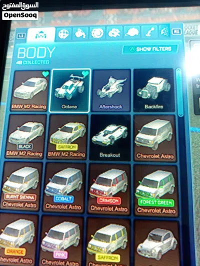 حساب نار Fortnite و rocket league سكنات نادرة و سيارات روكت ليق نادر و فيني اراعيك 2