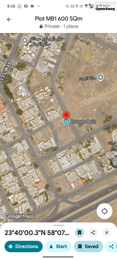 ارض سكني المعبيلة الاولى الموقع 23°40'00.3"N 58°07'56.0"E 3