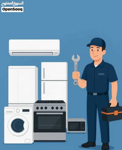 Expert Fridge, Refrigerator & Freezer Repair Services at Your Doorstep 2