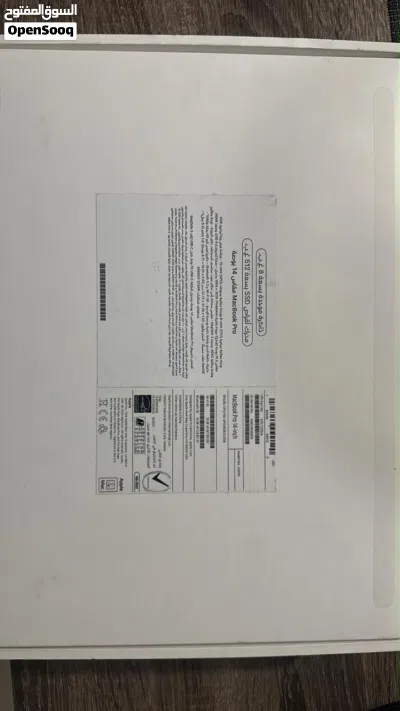 Apple MacBook Pro M3 14 inch 3