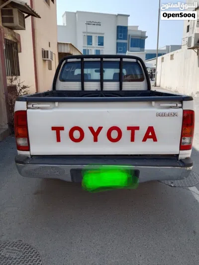undefined 2