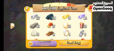 undefined 4