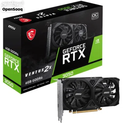 INTEL 15TH GEN CORE ULTRA 5 225F 10CO/10TH - 16GB DDR5 RAM - MSI NVIDIA GEFORCE RTX 3050 GAMING PC 4