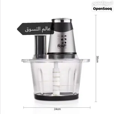 undefined 2